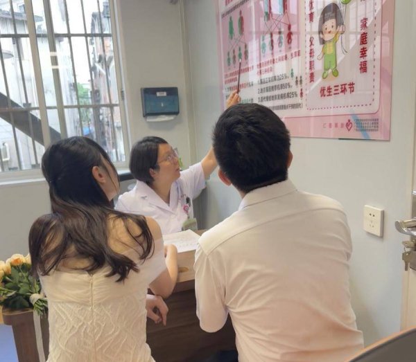 优股平台 领证、婚检一步到位！“一站式”婚育服务助力“地贫”防控