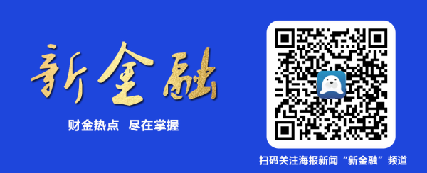 兆富配资 把好药品“安全关”滨州市市场监管局深入开展药品经营和使用环节专项检查