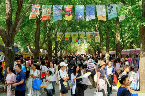 亿配资 北平秋日里的精神能量充电场